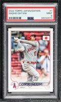 Shohei Ohtani [PSA 9 MINT]