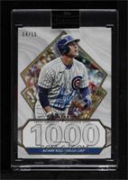 Anthony Rizzo [Uncirculated] #/15