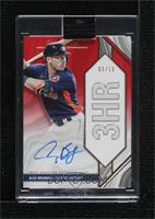 Alex Bregman [Uncirculated] #/10