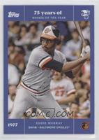 Eddie Murray [EX to NM] #/25