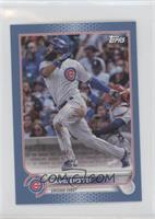 David Bote #/10