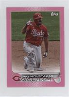Mike Moustakas #/25