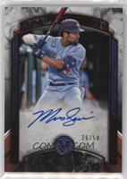 Marcus Semien #/50