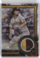 Yu Darvish #/25