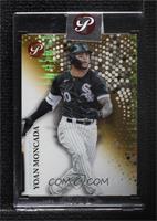 Yoan Moncada [Uncirculated] #/50