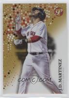 J.D. Martinez #/50