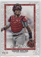 Yadier Molina #/99