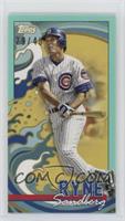 Ryne Sandberg #/40