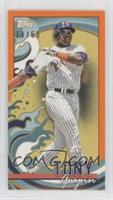 Tony Gwynn #/60