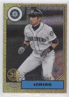 2022 Topps Series 1 - 1987 Topps Chrome Silver Pack Series 1 Mojo #T87C-87 - Ichiro