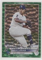 Julio Urias #/499