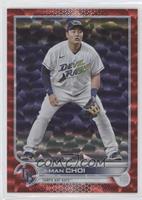 Ji-Man Choi #/199