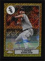 Lucas Giolito #/99