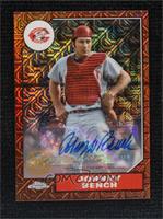 Johnny Bench #/25