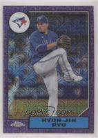 Hyun-Jin Ryu #/75