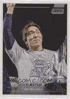 Hideki Matsui