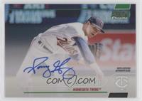 Sonny Gray #/99