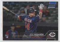 Updates - Jose Miranda [EX to NM] #/199