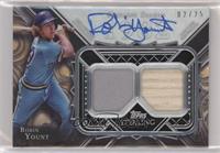 Robin Yount #/25