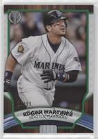 Edgar Martinez #/99