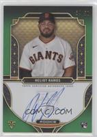 Heliot Ramos #/50