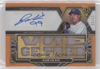 Hyun-Jin Ryu #/18