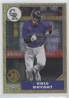 Kris Bryant [EX to NM]