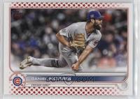 Daniel Norris #/76