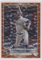 Sergio Romo #/299