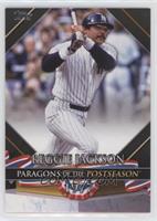 Reggie Jackson #/299