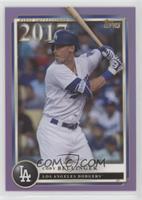 First Impressions - Cody Bellinger #/25