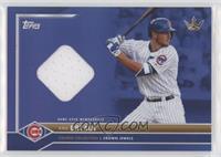 Crown Jewel - Kris Bryant #/49