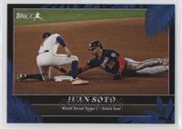 Postseason Moments - Juan Soto #/19