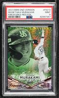 Munetaka Murakami [PSA 9 MINT] #/25