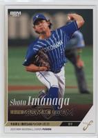 Shota Imanaga