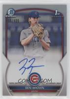 Ben Brown #/499