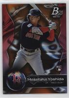 Masataka Yoshida #/25