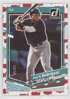 Ivan Rodriguez #/50