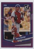 Gary Carter