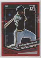 Rickey Henderson #/2,023