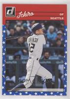 Retro 1990 Variation - Ichiro (Reversed Image)