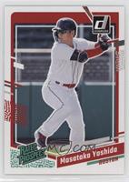 Rated Prospect - Masataka Yoshida