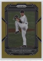 Tomoyuki Sugano #/10