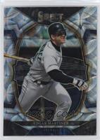 Concourse - Edgar Martinez