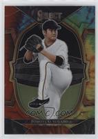 Concourse - Tomoyuki Sugano #/25