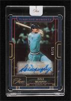 Dale Murphy [Uncirculated] #/25