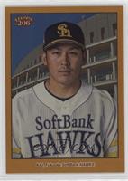 Takuya Kai (Stadium Background) #/50