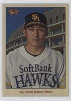 Takuya Kai (Stadium Background) #/99