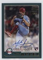 Mark Appel [EX to NM]