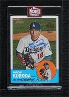 Hiroki Kuroda (2012 Topps Heritage) [Buyback] #/99